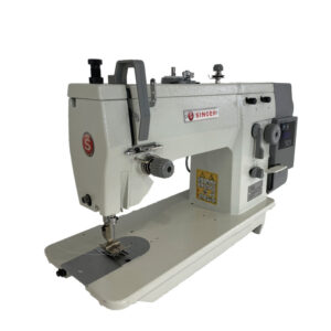Singer 20G Series Straight and Zigzag Lockstitch Machine